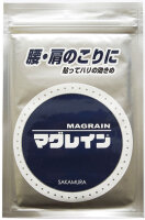 Ohr-Kugelpflaster - Magrain transparent *silberfarben
