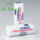 Fixierbinden Peha-Lastotel - 10 cm breit - 20 Rollen
